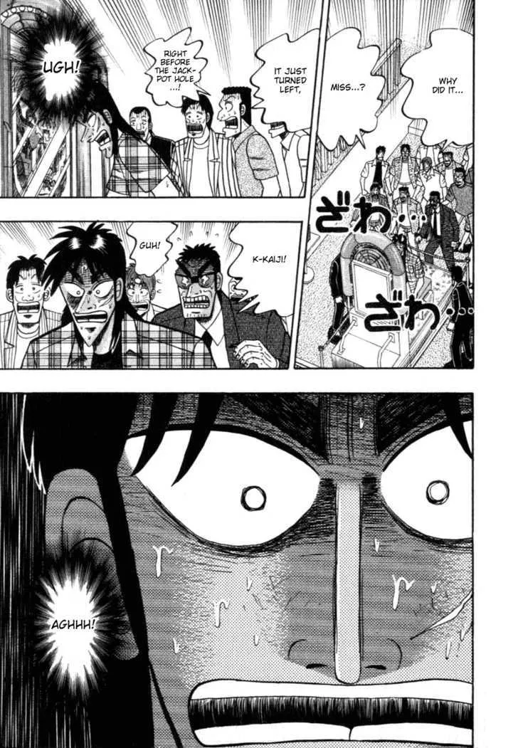 Kaiji - Page 23