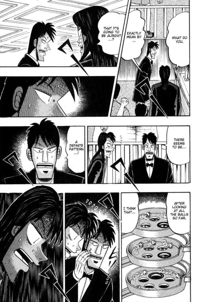 Kaiji - Page 7