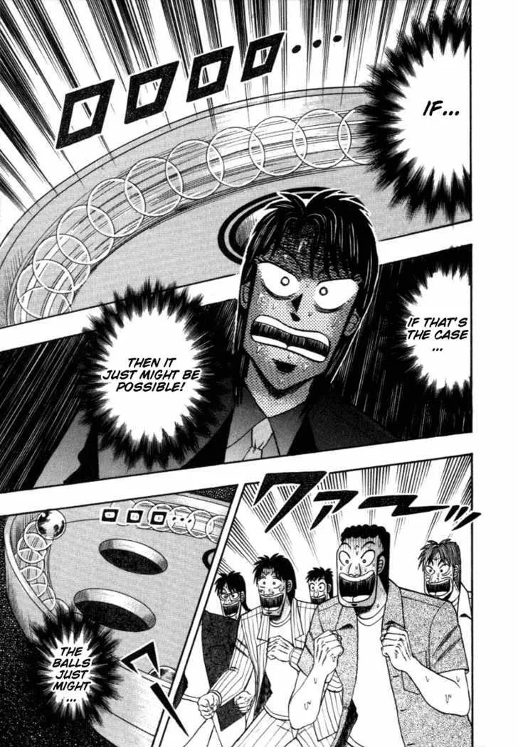 Kaiji - Page 9