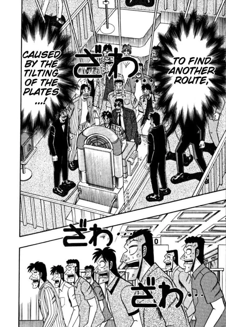 Kaiji - Page 20