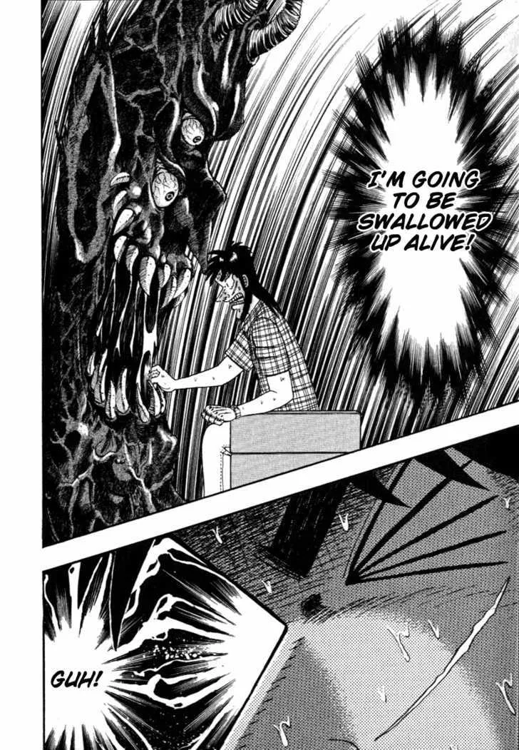 Kaiji - Page 6