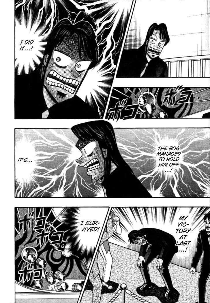 Kaiji - Page 10