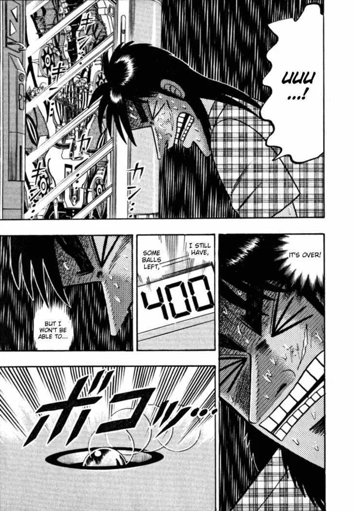 Kaiji - Page 11