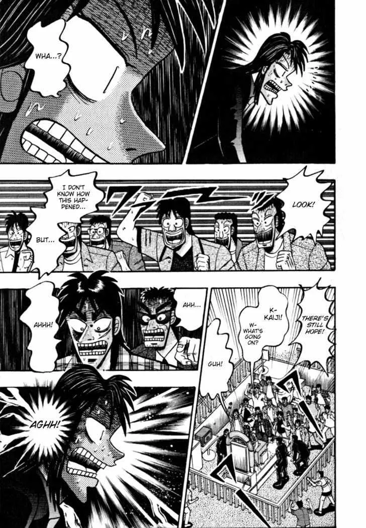 Kaiji - Page 15