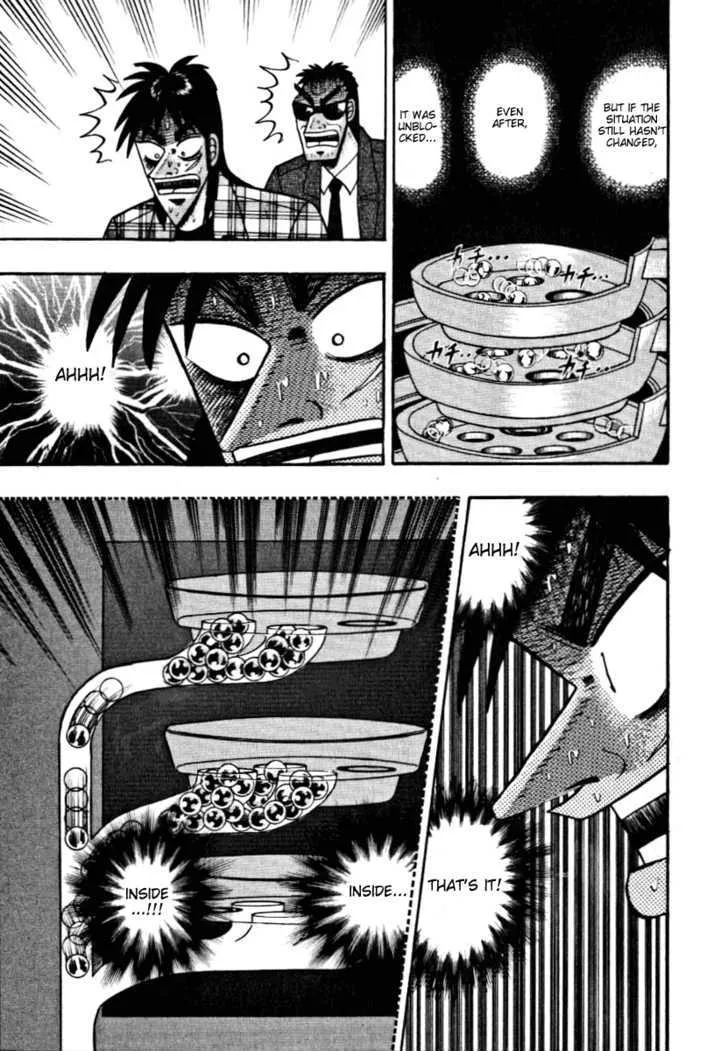 Kaiji - Page 17