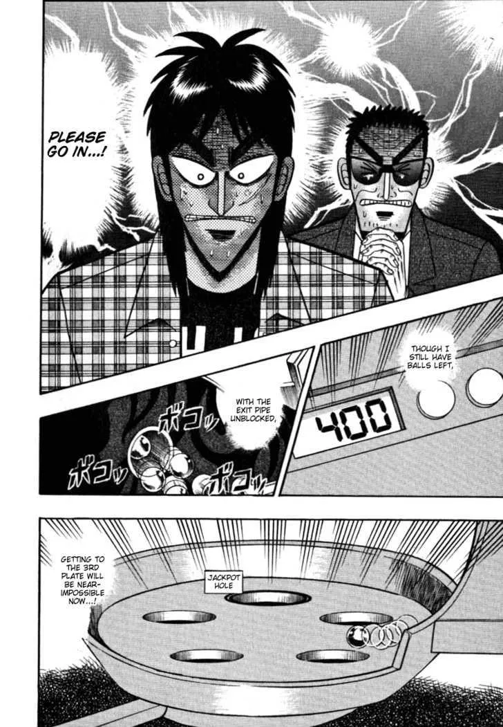 Kaiji - Page 2