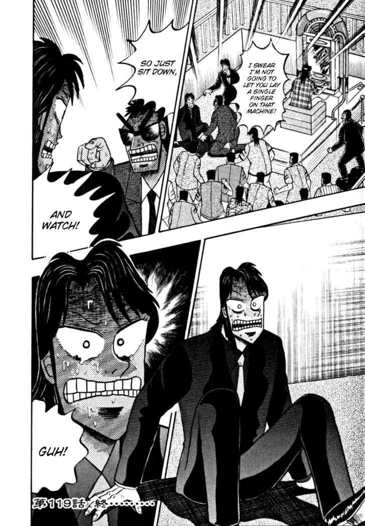 Kaiji - Page 24