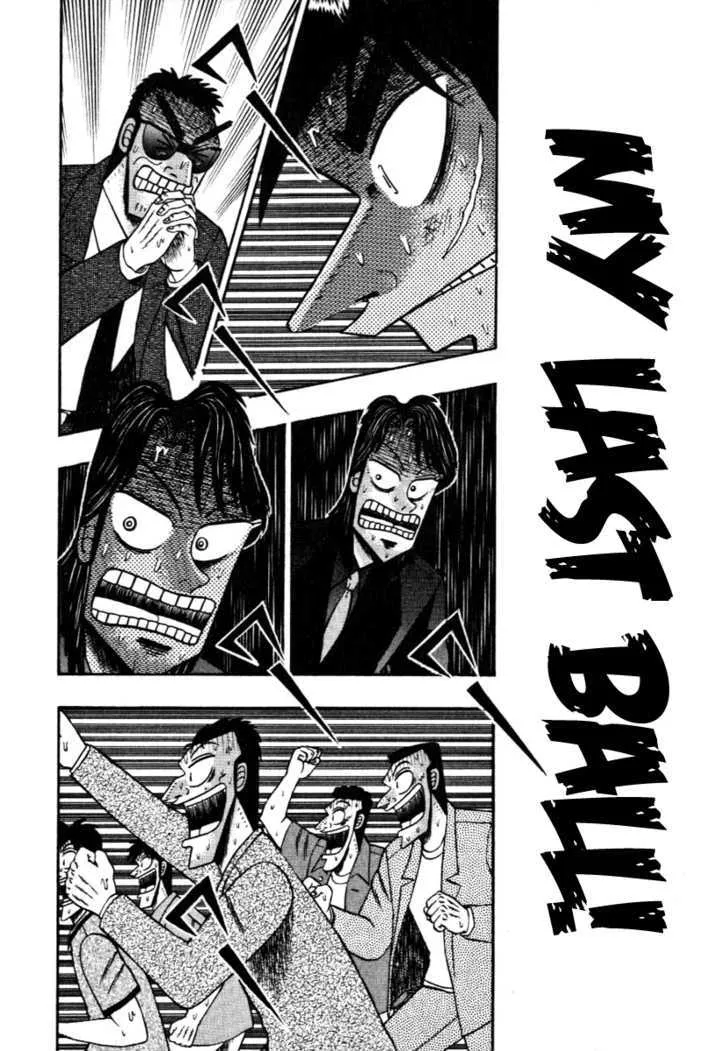 Kaiji - Page 4