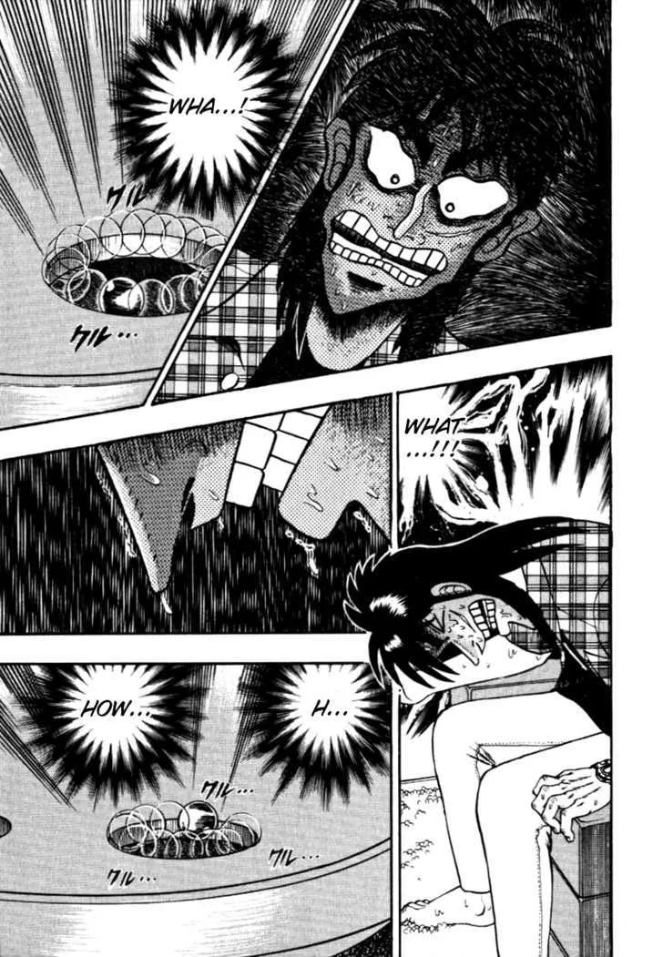 Kaiji - Page 7