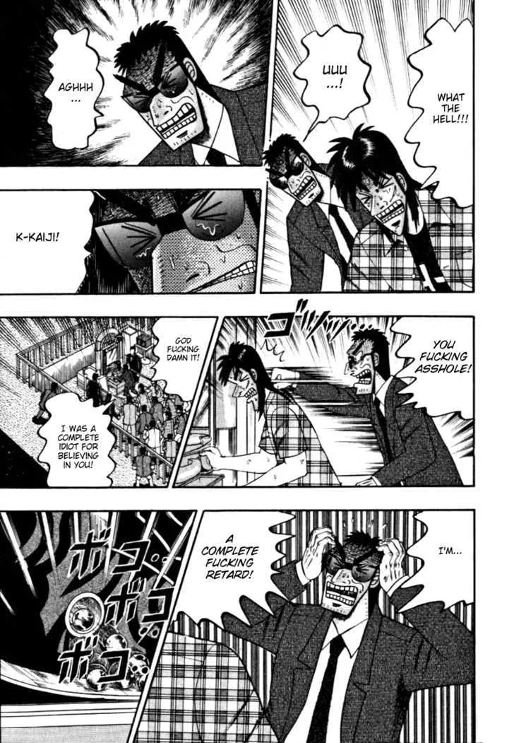 Kaiji - Page 9