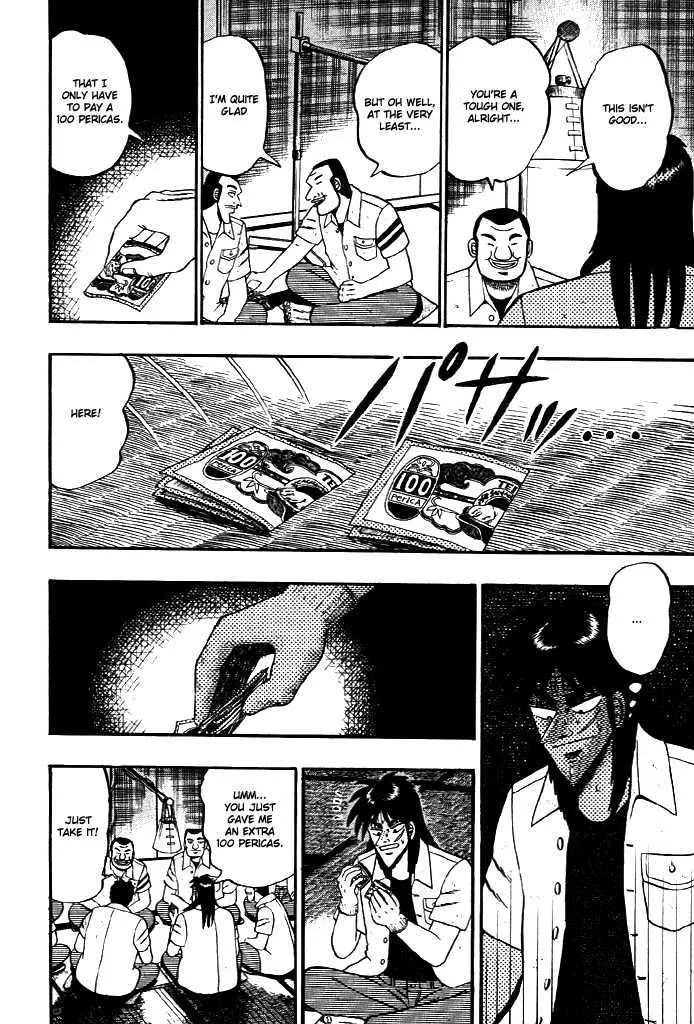 Kaiji - Page 10