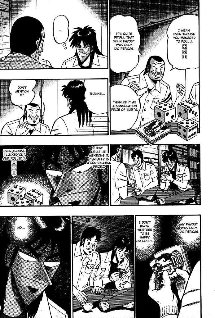 Kaiji - Page 11