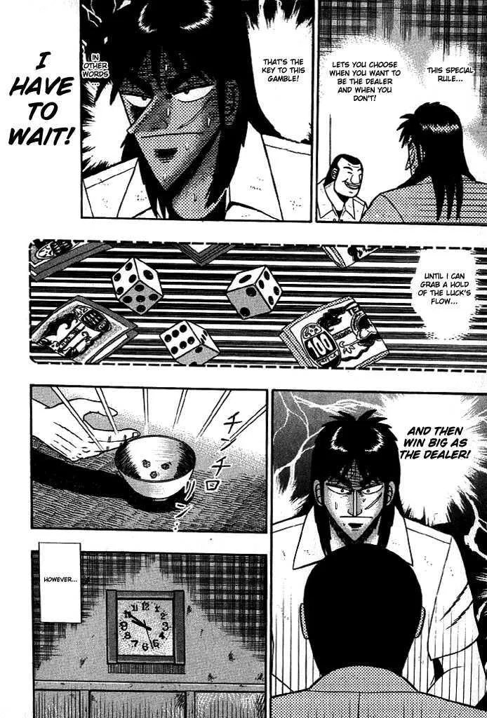 Kaiji - Page 14