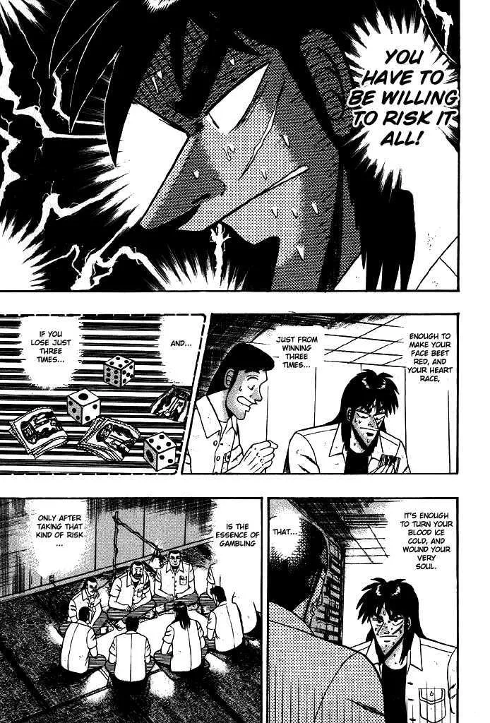 Kaiji - Page 19