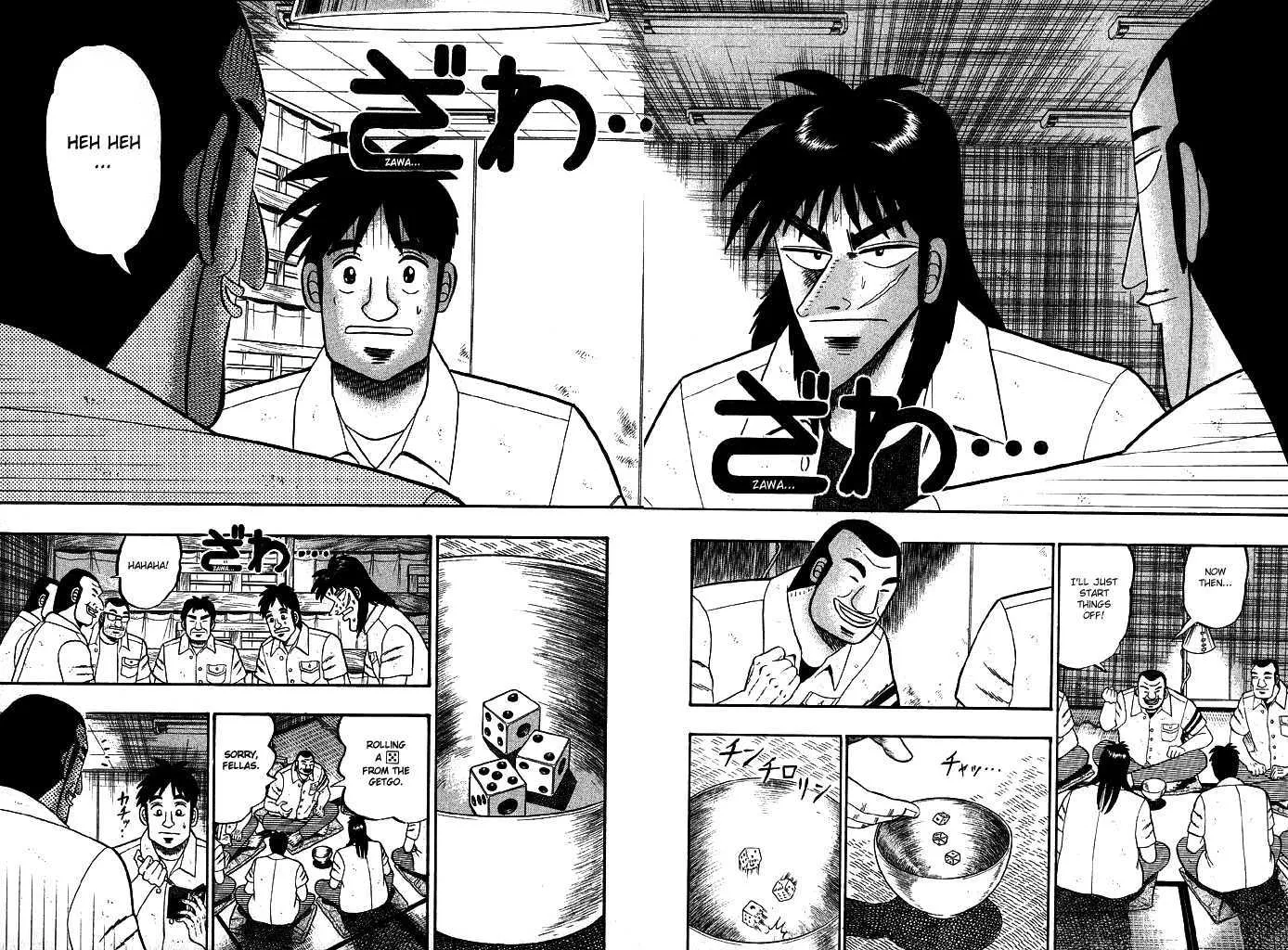 Kaiji - Page 5