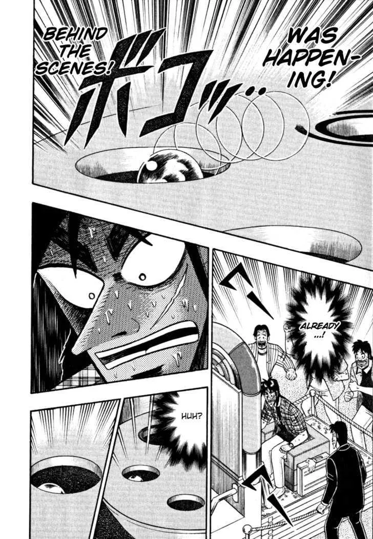 Kaiji - Page 11