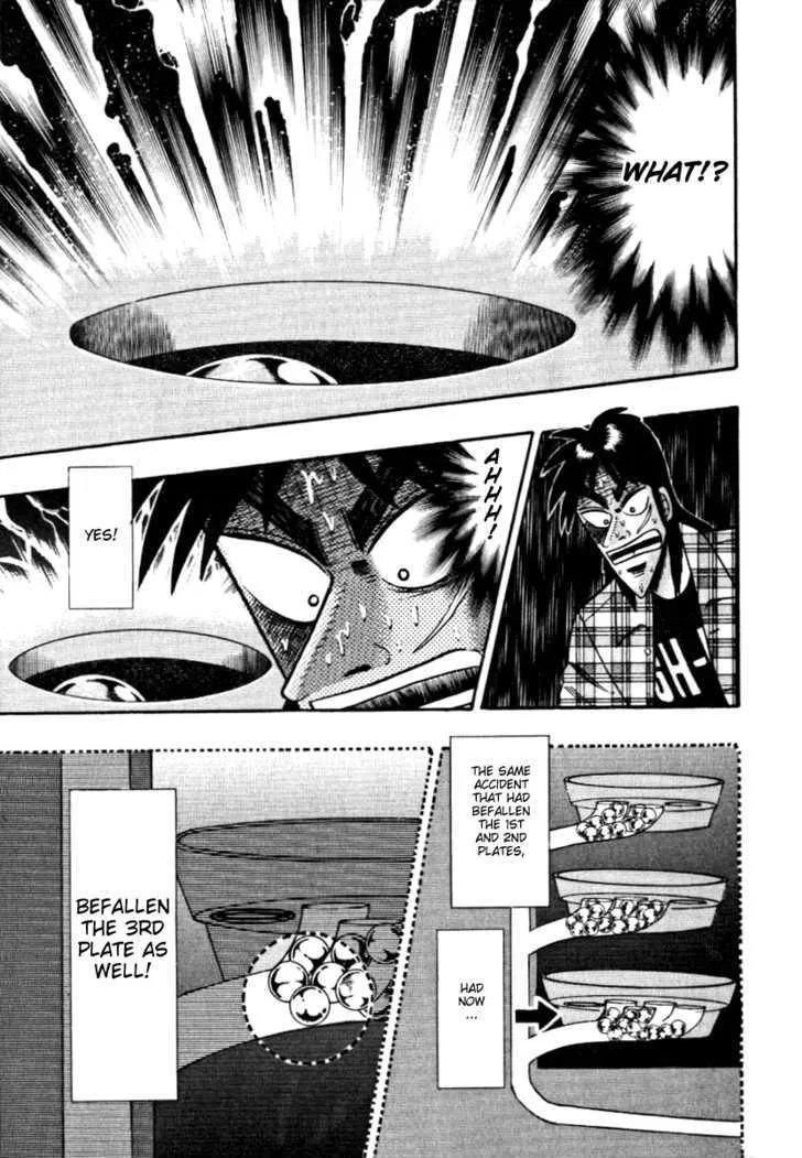 Kaiji - Page 12