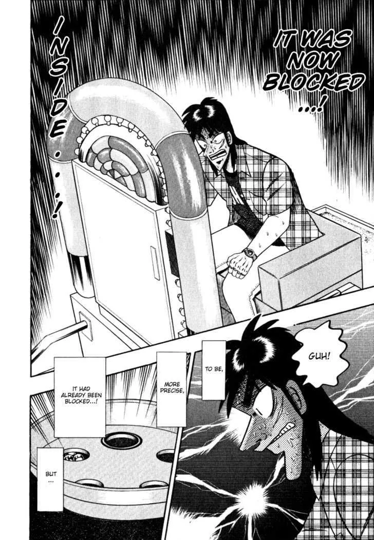 Kaiji - Page 13