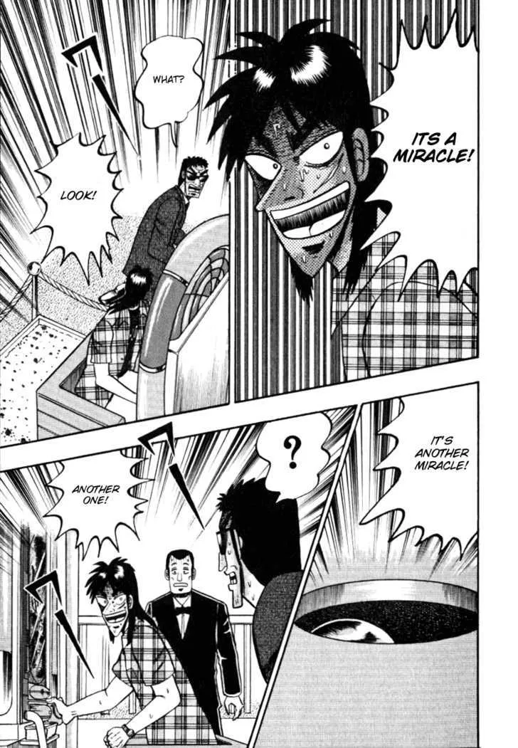 Kaiji - Page 18