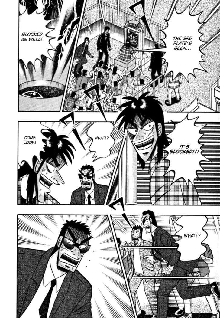 Kaiji - Page 19