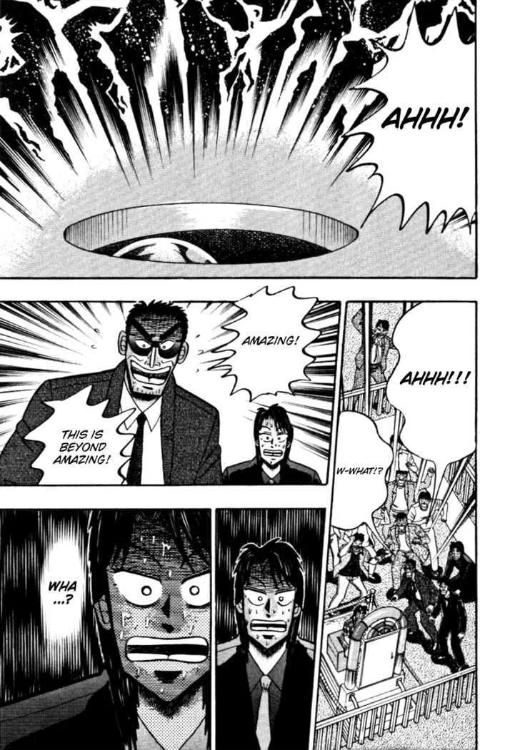 Kaiji - Page 20