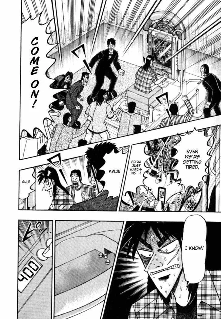 Kaiji - Page 3