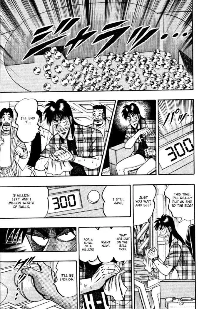 Kaiji - Page 4