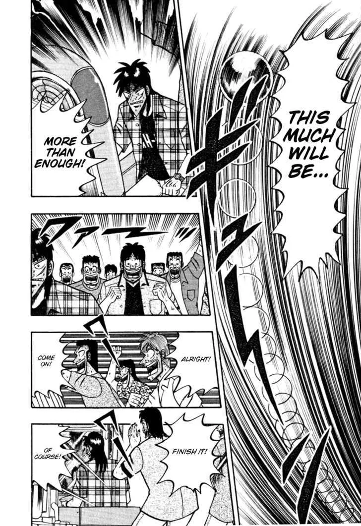 Kaiji - Page 5