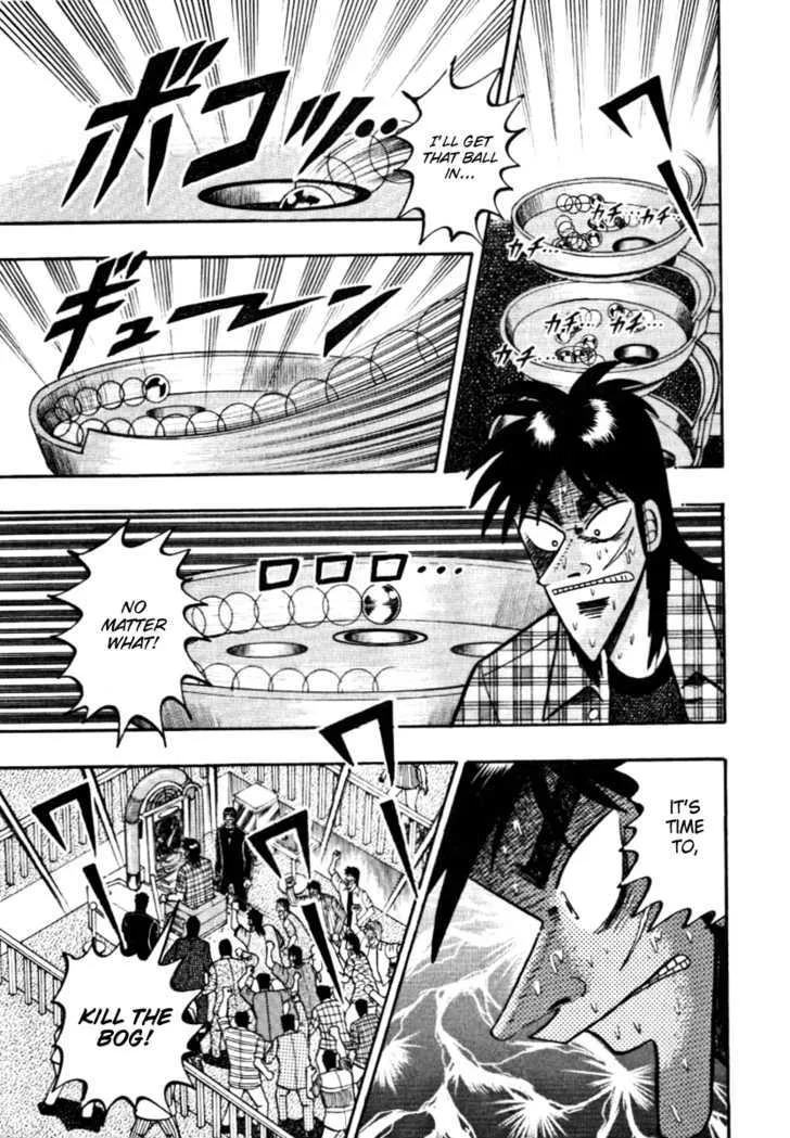 Kaiji - Page 6