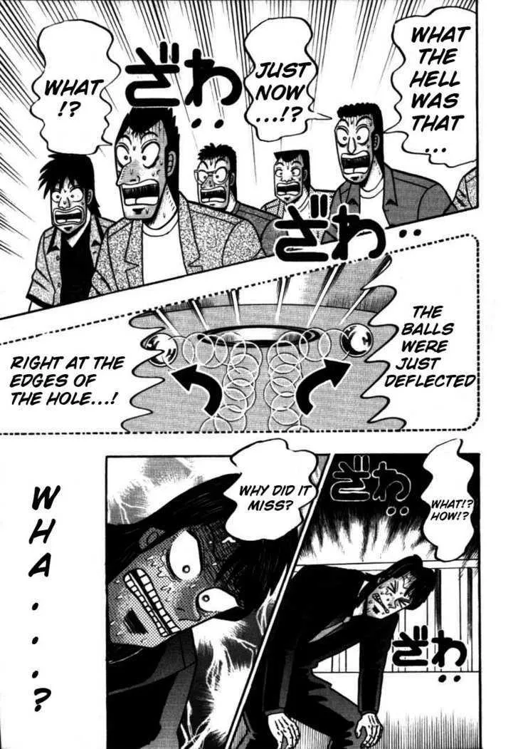 Kaiji - Page 17