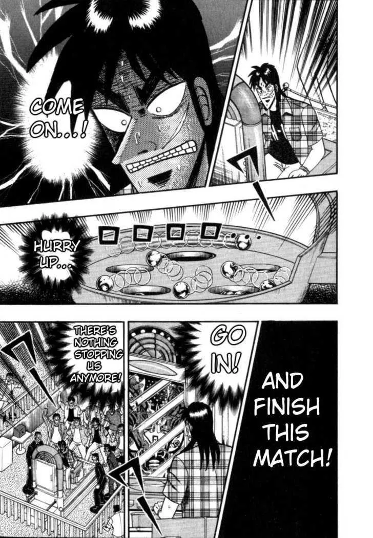 Kaiji - Page 4