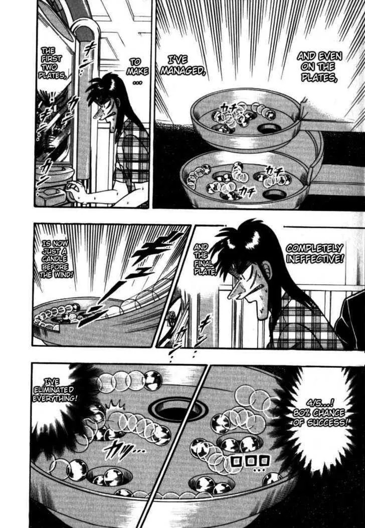 Kaiji - Page 7