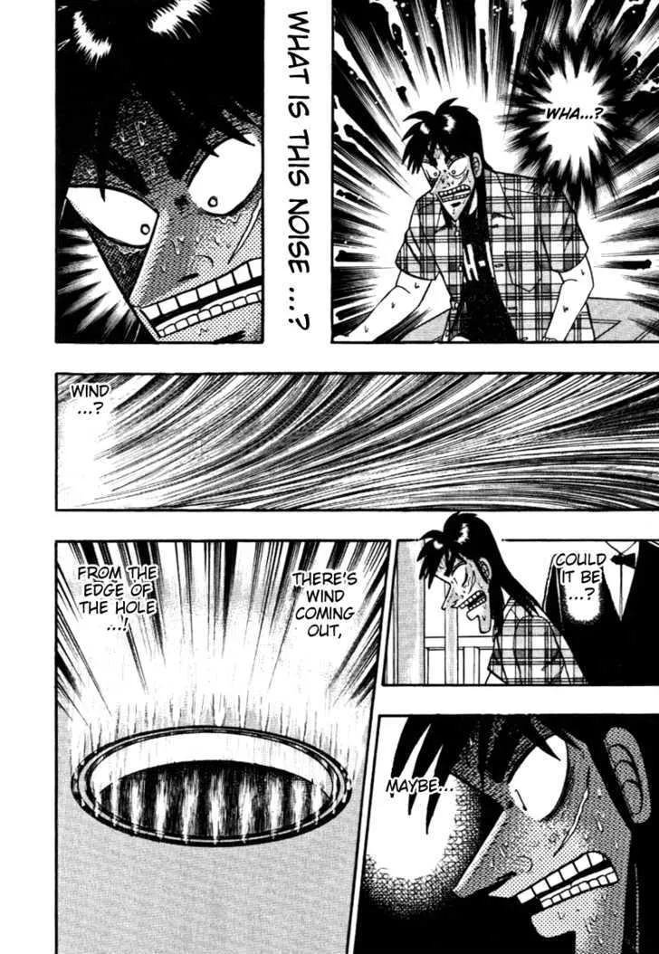 Kaiji - Page 15