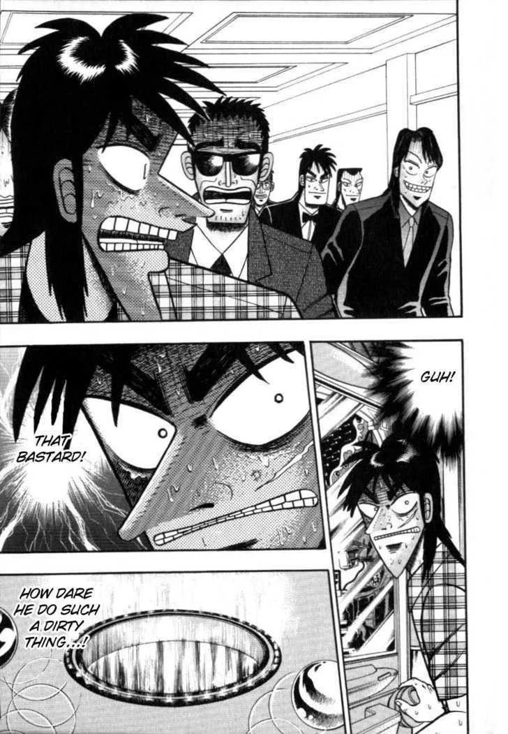 Kaiji - Page 16