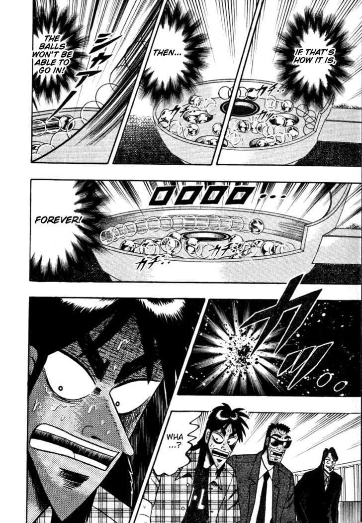 Kaiji - Page 17