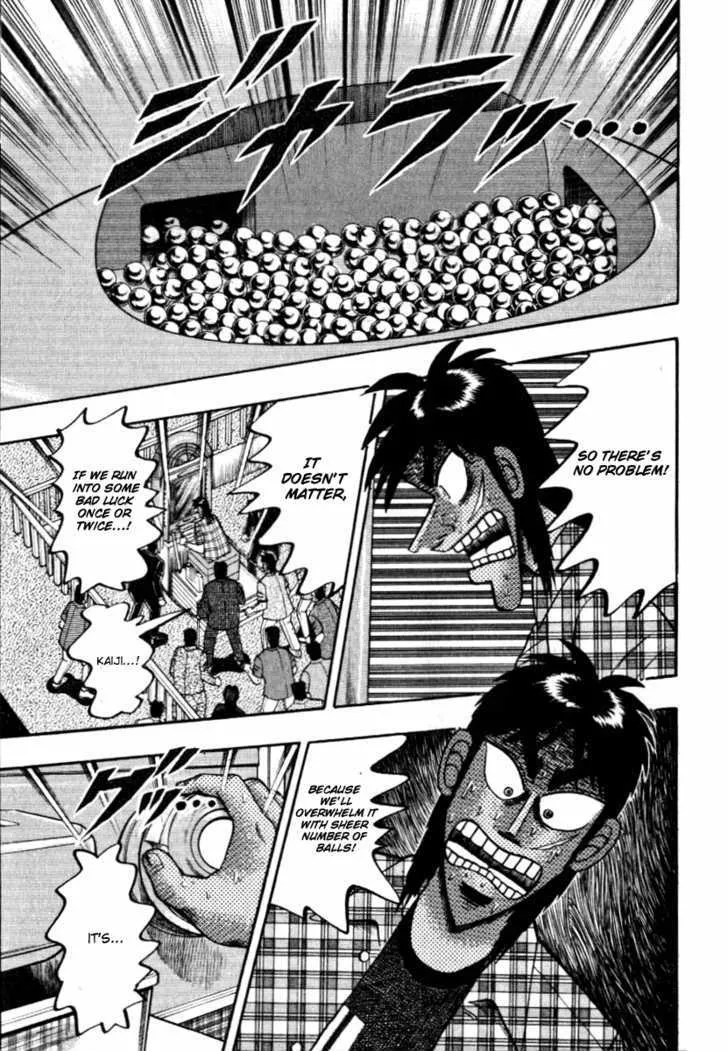 Kaiji - Page 3