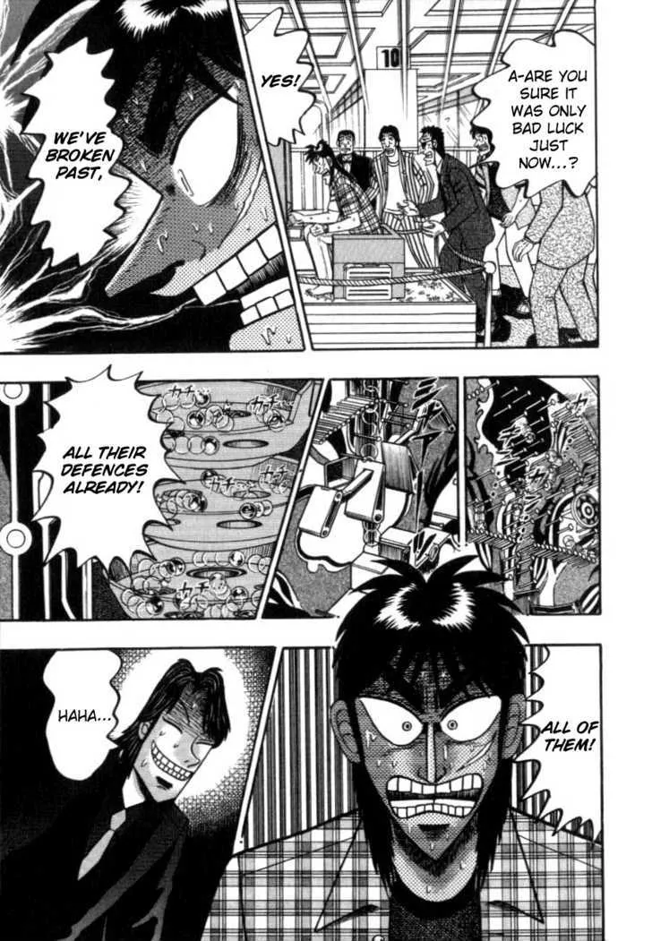 Kaiji - Page 5