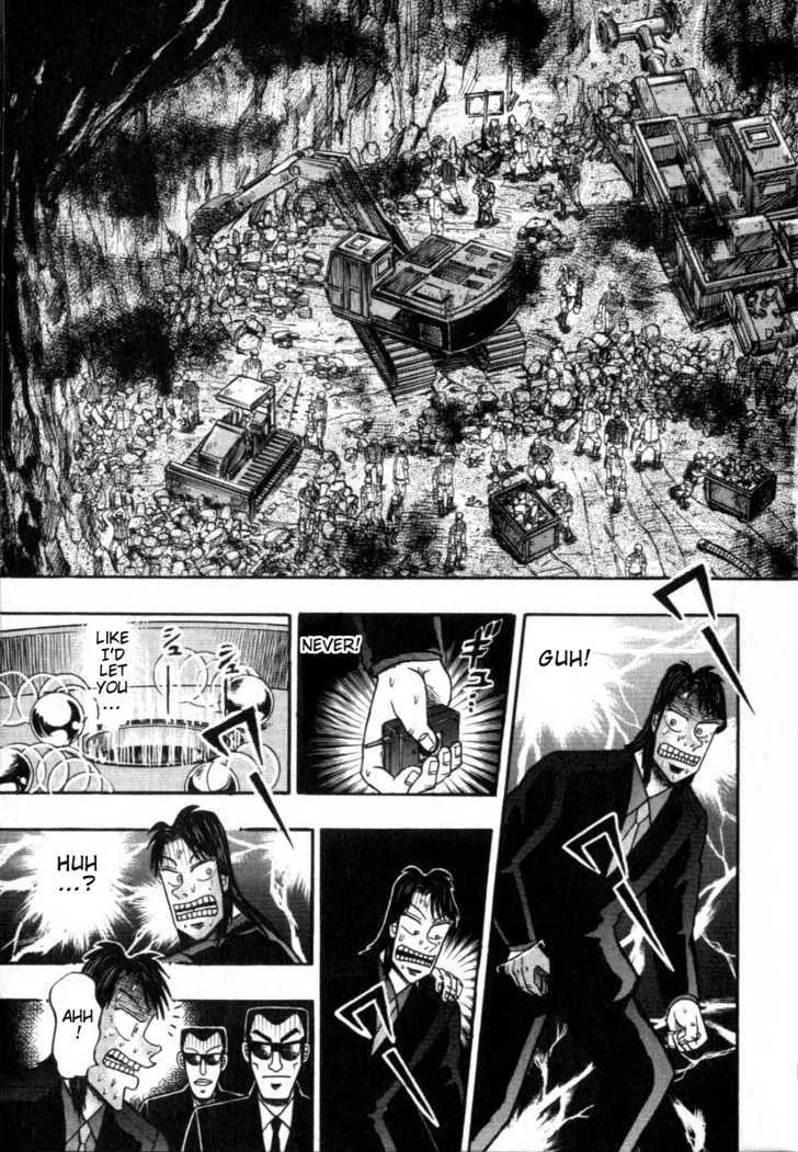 Kaiji - Page 12