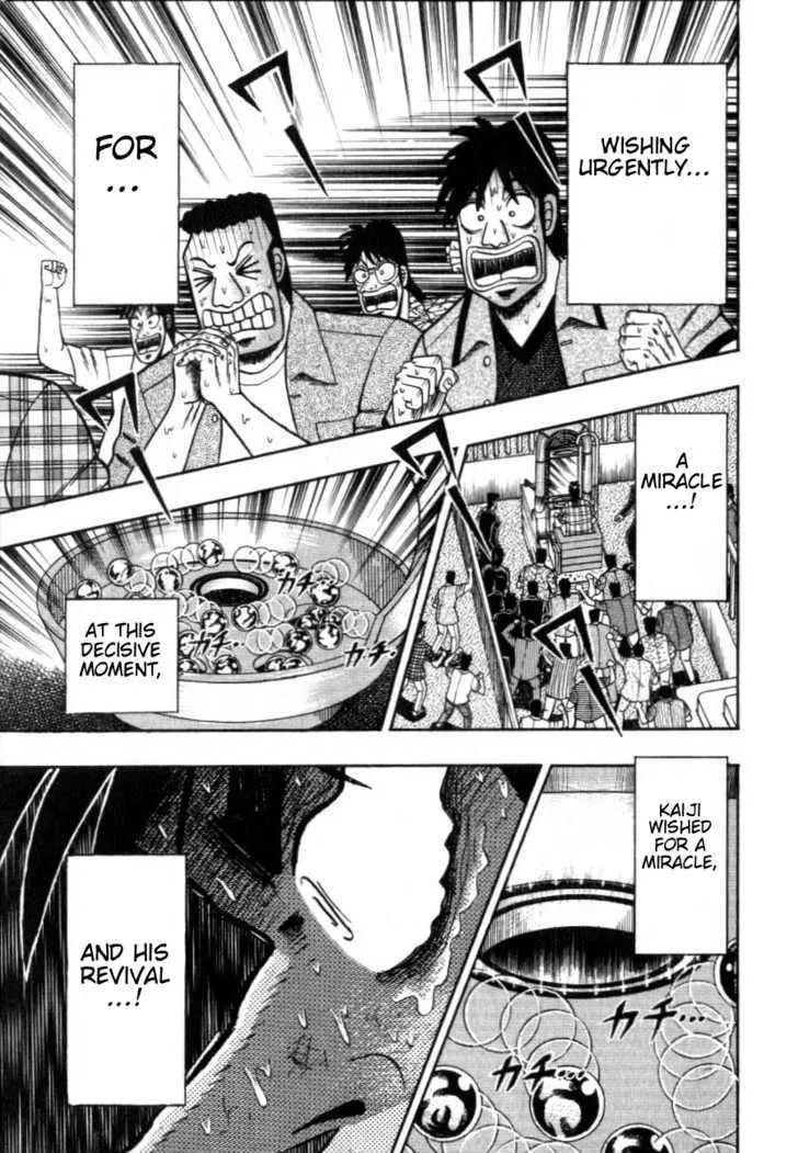 Kaiji - Page 14