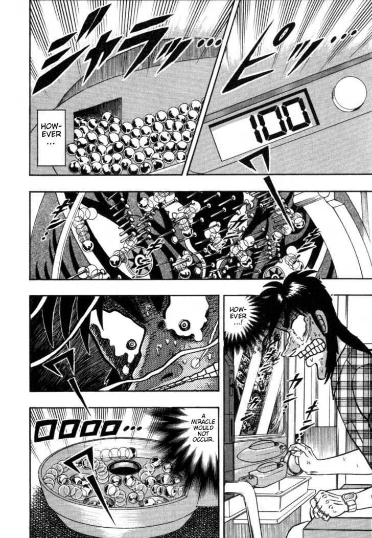 Kaiji - Page 15