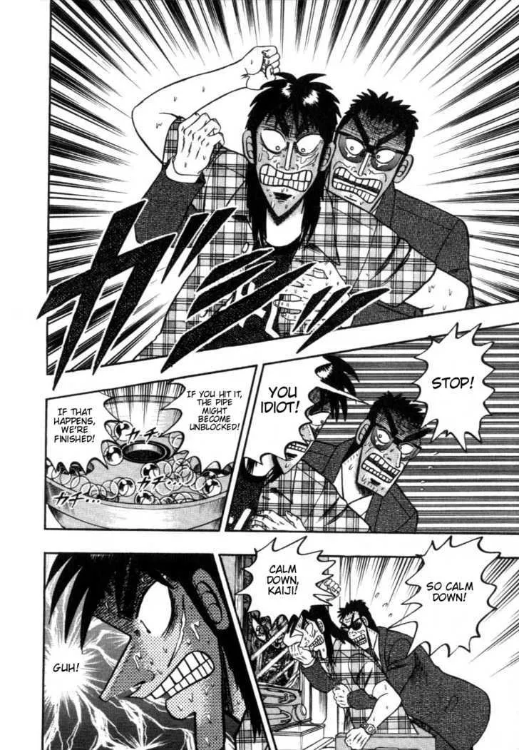 Kaiji - Page 2