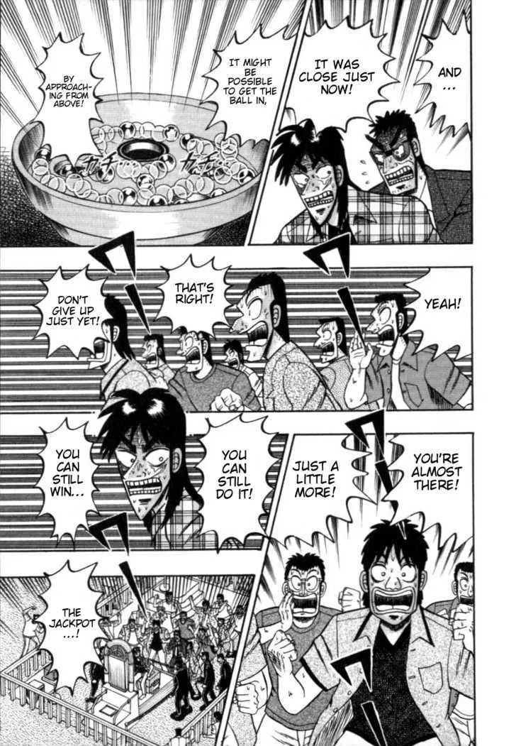 Kaiji - Page 3