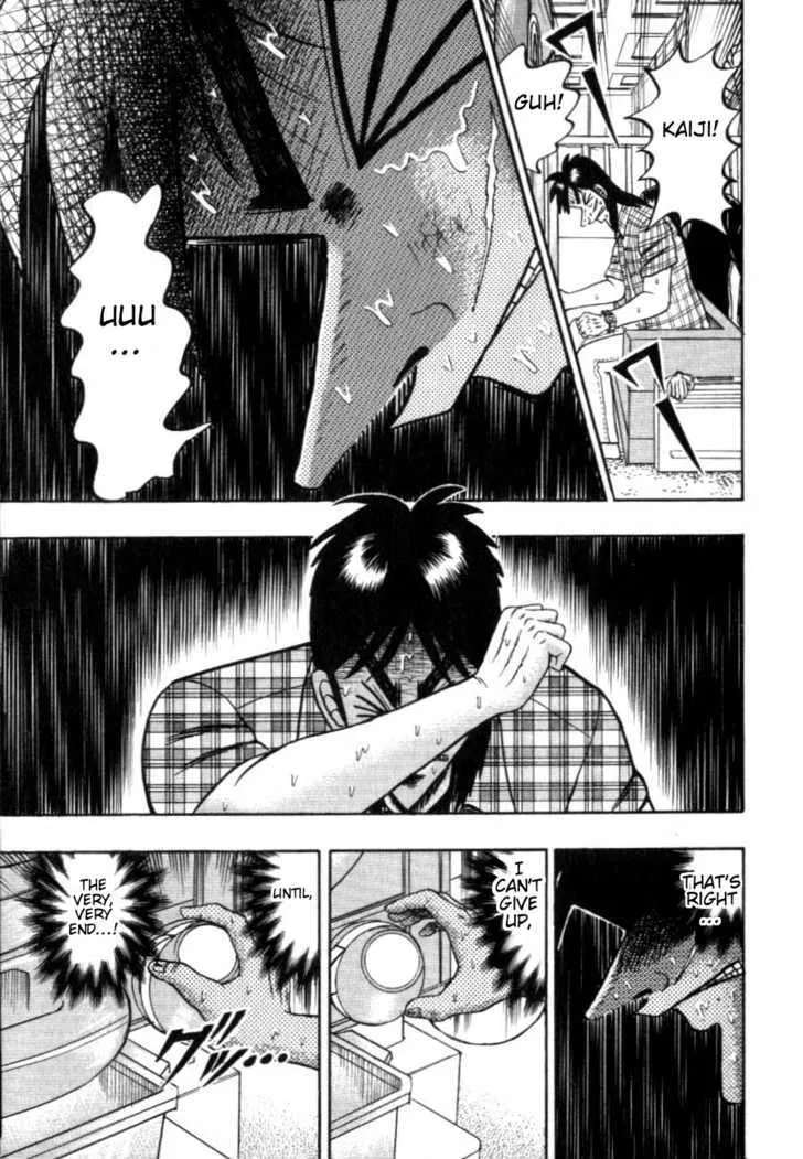 Kaiji - Page 5