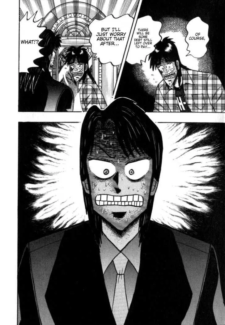 Kaiji - Page 13