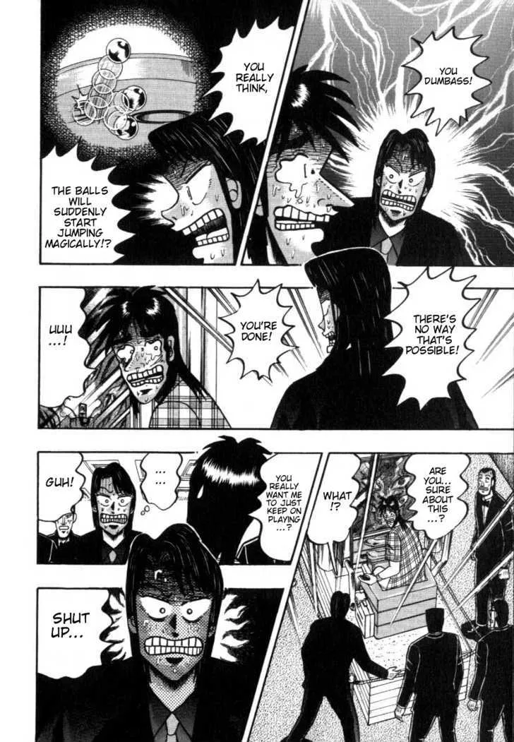 Kaiji - Page 15