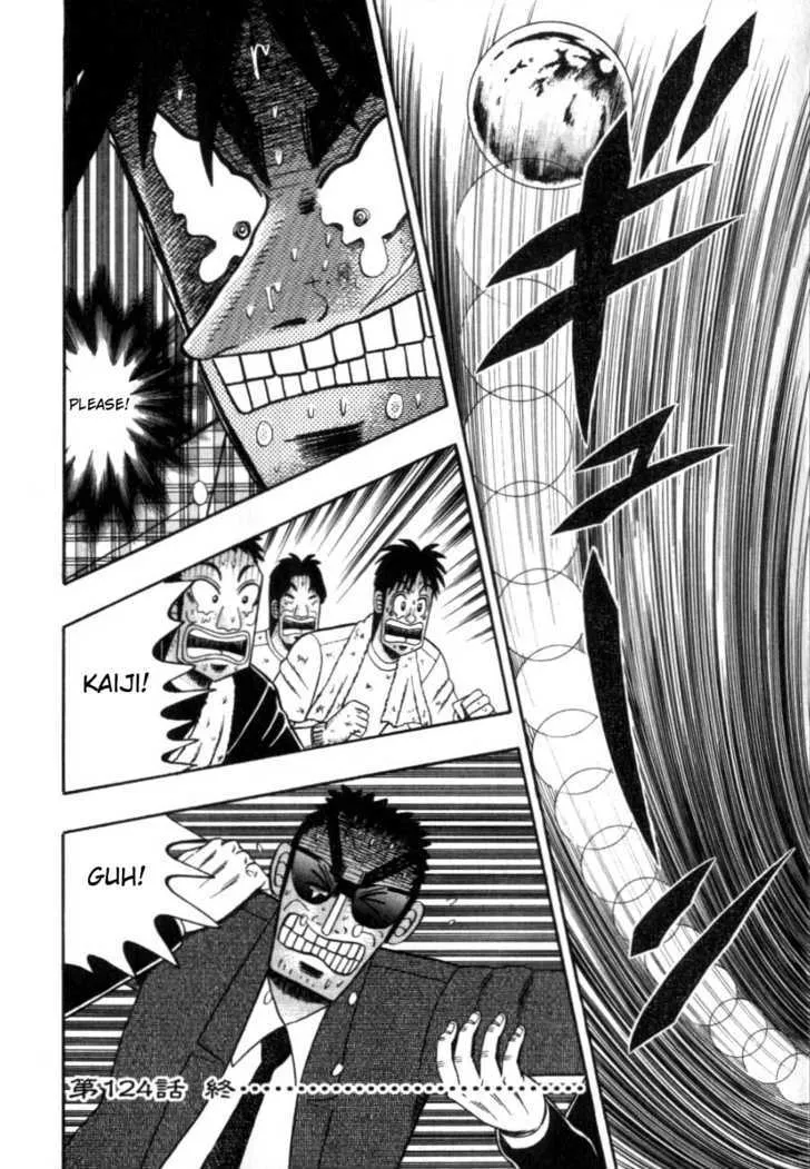 Kaiji - Page 20