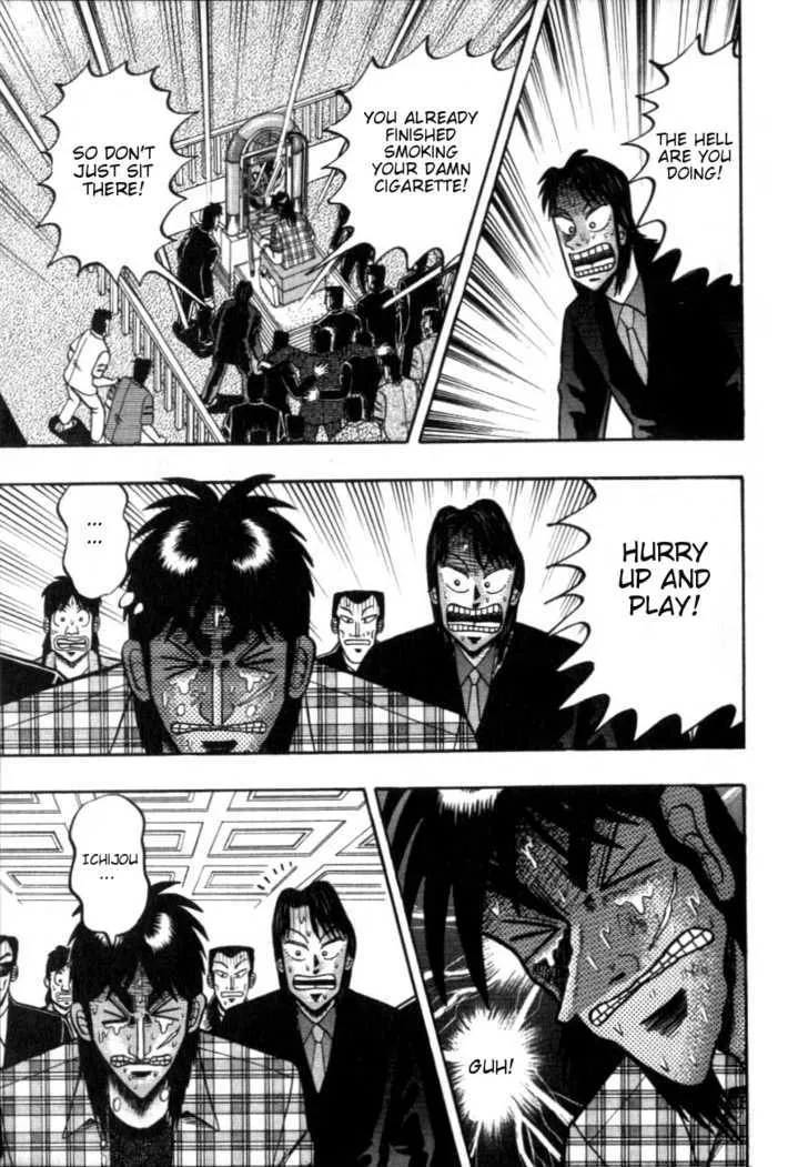 Kaiji - Page 8