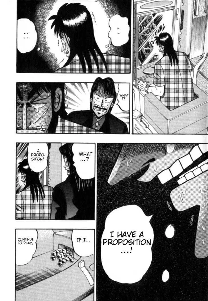 Kaiji - Page 9