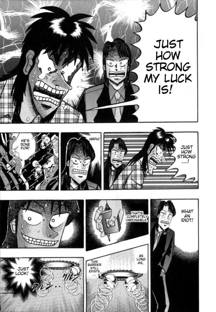 Kaiji - Page 2