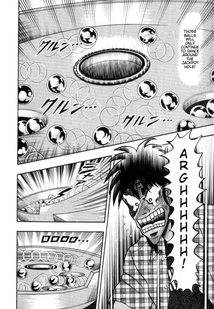 Kaiji - Page 3